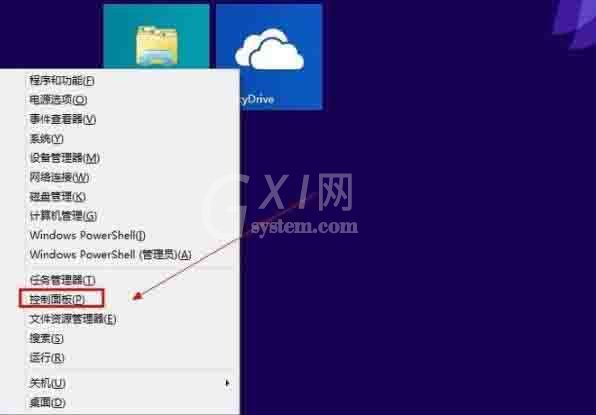 win8电脑添加英文输入法的操作方法截图