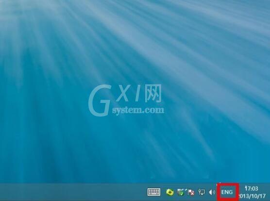 win8电脑添加英文输入法的操作方法截图