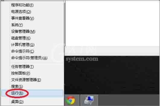 win8电脑查看声卡驱动的操作方法截图