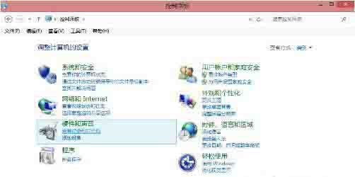 win8共享打印机拒绝访问解决方法截图