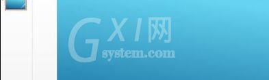 ppt2013合并形状的操作步骤截图