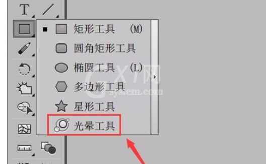 ai中晶格化工具使用操作内容截图