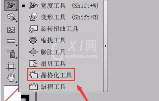 ai中晶格化工具使用操作内容截图