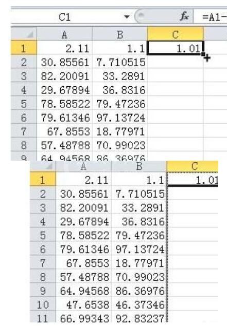 Excel对数据进行减法运算的简单操作方法截图