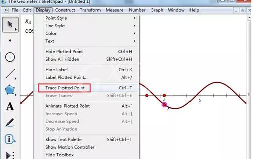 几何画板制作动态余弦函数图像的详细方法截图