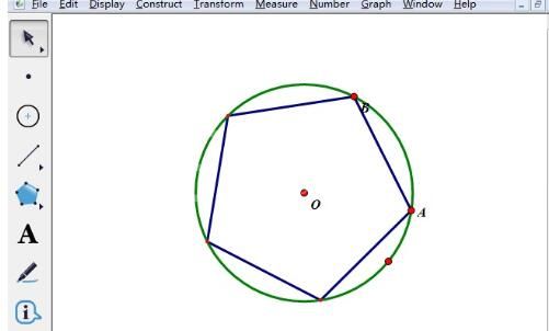 几何画板绘制圆内接正五边形的图文方法截图