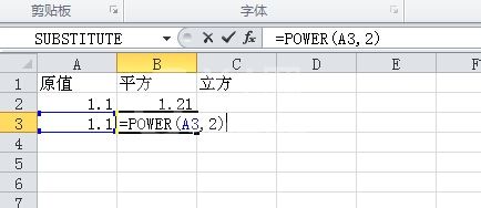 Excel表格中求一个数的平方的详细步骤截图