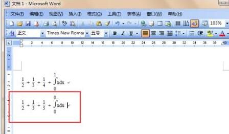 word内有公式编辑器输入数学公式的操作方法截图