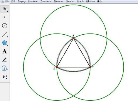 几何画板绘制莱洛三角形的操作方法截图
