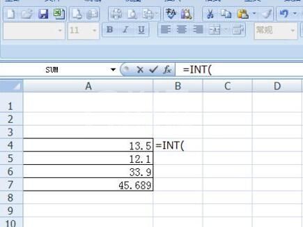 Excel利用int函数取整的操作方法截图