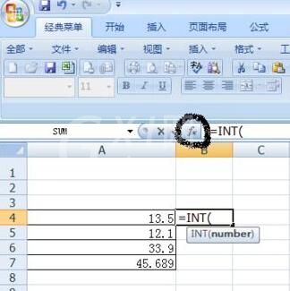 Excel利用int函数取整的操作方法截图