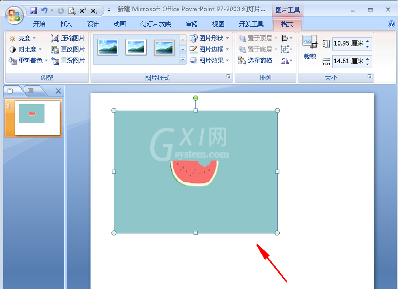 PPT将文字和图片组合到一起的操作方法截图