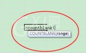 Excel使用countblank函数统计空白单元格个数的图文方法截图