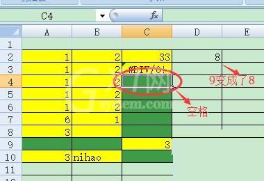 Excel使用countblank函数统计空白单元格个数的图文方法截图