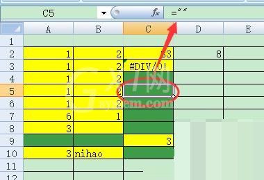 Excel使用countblank函数统计空白单元格个数的图文方法截图