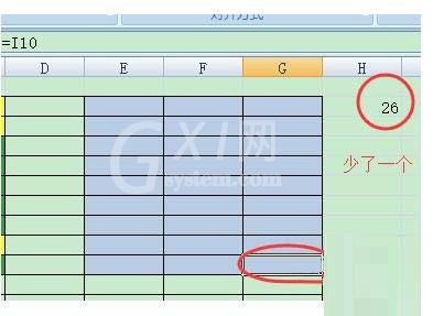 Excel使用countblank函数统计空白单元格个数的图文方法截图