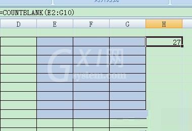 Excel使用countblank函数统计空白单元格个数的图文方法截图