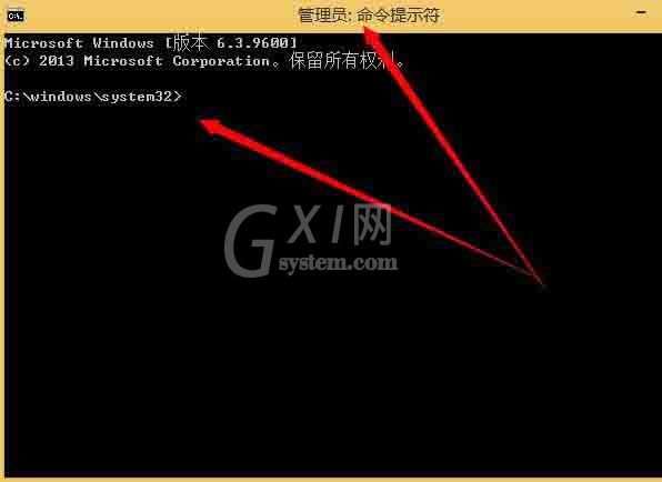 WIN8删除系统服务的图文方法截图