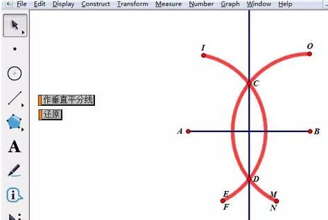 几何画板演示线段垂直平分线的尺规作图的操作方法截图