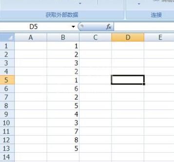 Excel删除重复的数值的操作方法截图