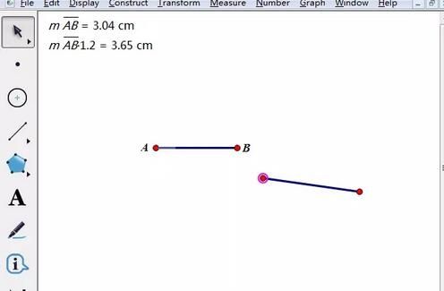 几何画板绘制比值恒定的线段的操作方法截图