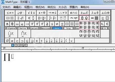 MathType编辑n元乘积符号的图文操作过程截图