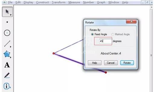 几何画板绘制任意角度的角的图文方法截图