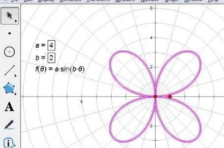 几何画板绘制四叶草的相关步骤截图