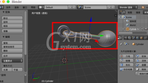 blender制造悬挂物理动画的图文方法截图