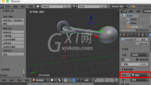 blender制造悬挂物理动画的图文方法截图