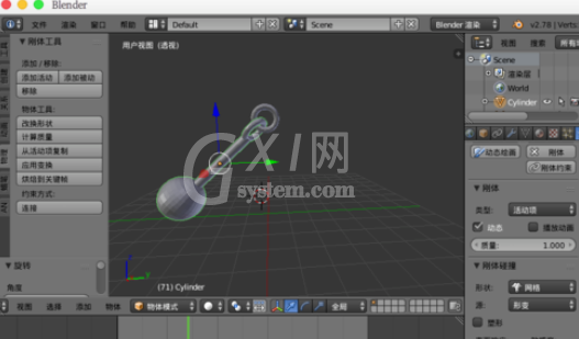 blender制造悬挂物理动画的图文方法截图