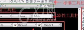 AutoCAD2019将工具栏放左右两边的操作方法截图