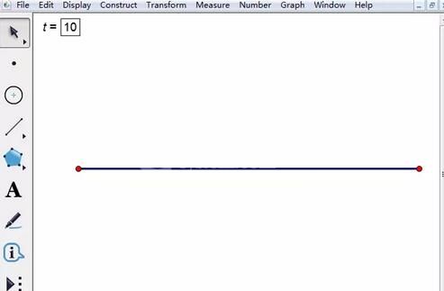 几何画板绘制定值线段的图文操作方法截图