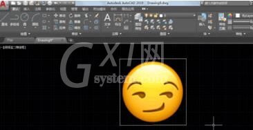 AutoCAD2019导入JPG图片的操作步骤截图