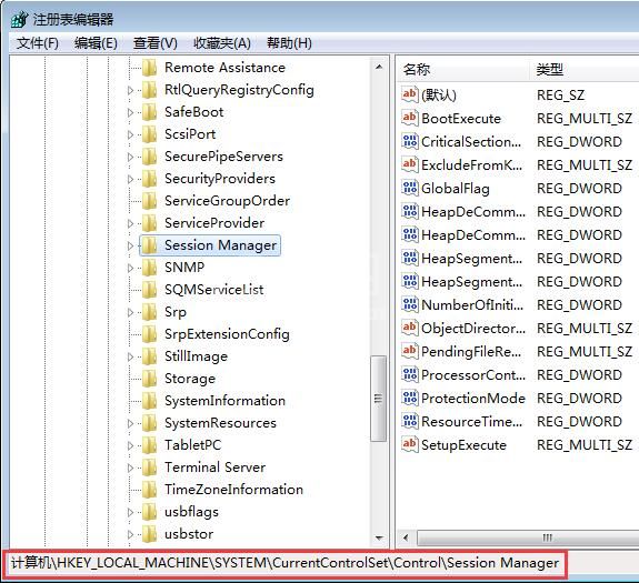 WIN7系统跳过硬盘自检的操作方法截图