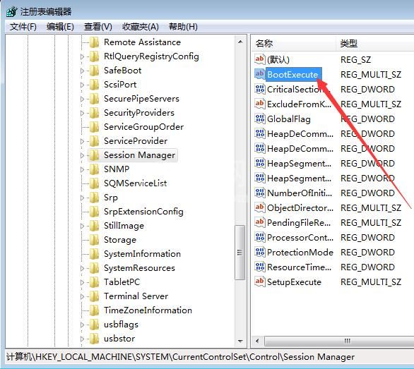 WIN7系统跳过硬盘自检的操作方法截图