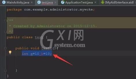 Android Studio设置代码高亮的操作步骤截图