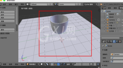 blender创建玻璃杯子的图文方法截图