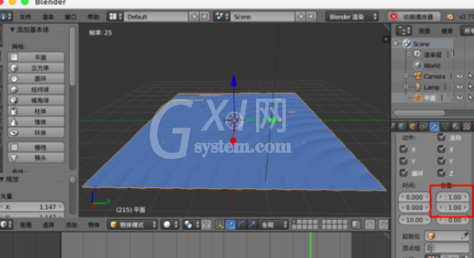 blender制作水面波浪效果的详细方法截图