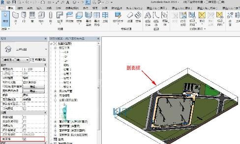 Revit剖面框进行旋转和隐藏的操作方法截图