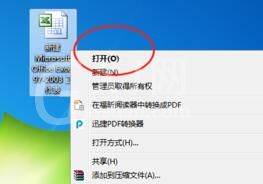 Excel表格筛选内容的简单方法截图