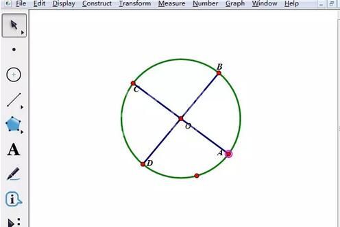 几何画板作相交直线绕交点旋转的操作方法截图