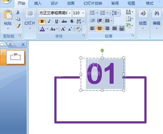 PPT制作矩形方框开口的标题效果的操作步骤截图