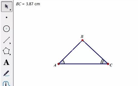 几何画板创建文字操作按钮的方法截图