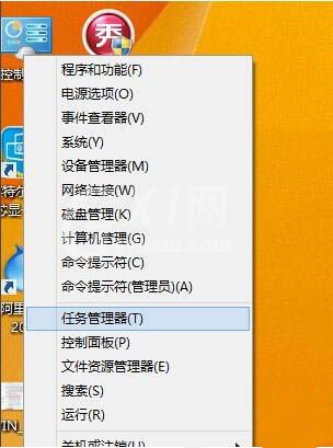 WIN8使用虚拟机的相关操作截图