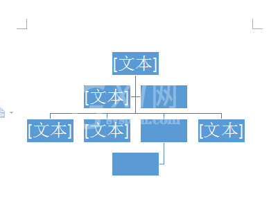 wps绘制公司机构组织结构图的操作方法截图