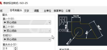 AutoCAD2020导入坐标点画图的方法截图