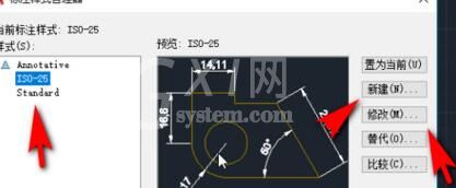 AutoCAD2020导入坐标点画图的方法截图