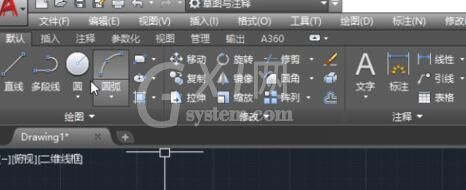 AutoCAD2020导入坐标点画图的方法截图