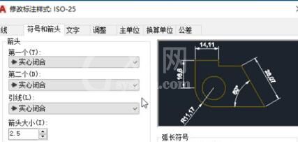 AutoCAD2020导入坐标点画图的方法截图